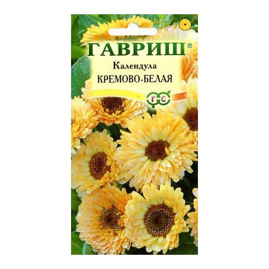 Календула Кремово-белая 0,3 г