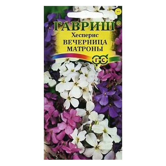 Хесперис Вечерница Матроны, смесь 0,3 г