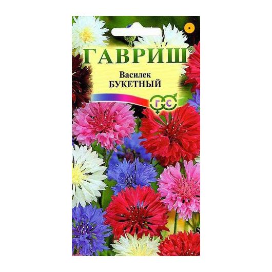Василек Букетный, синий (смесь) 0,2 г