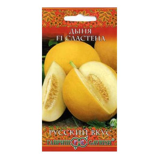 Дыня Сластена F1 0,5 г серия Русский вкус!