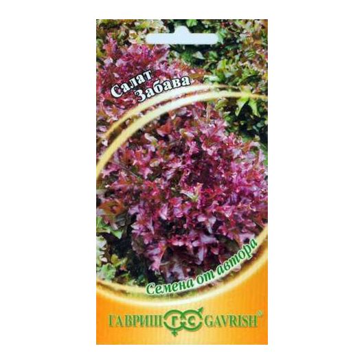 Салат Забава 1,0 г красный, хрустящий автор.