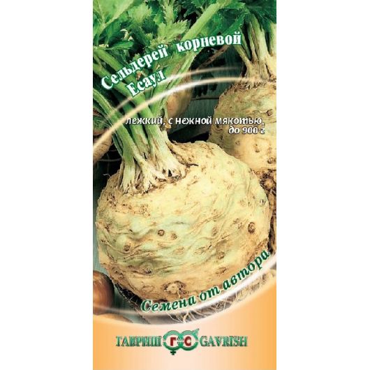 Сельдерей корневой Есаул* 0,3 г автор.