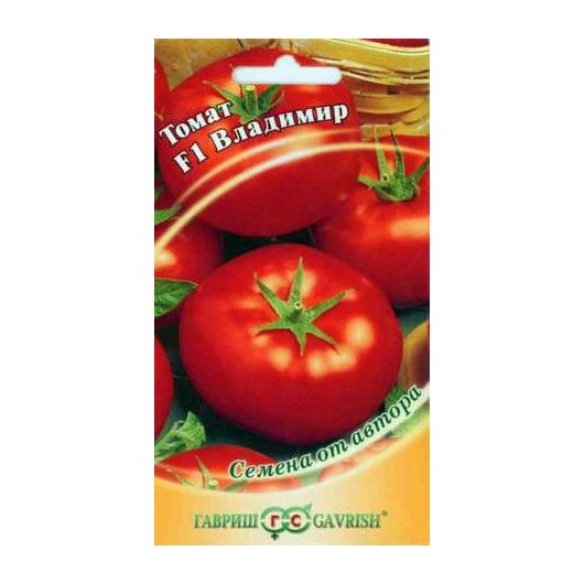 Томат Владимир F1 12 шт. автор.