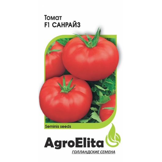 Томат Санрайз F1 5 шт. низкоросл. (Семинис) Агроэлита
