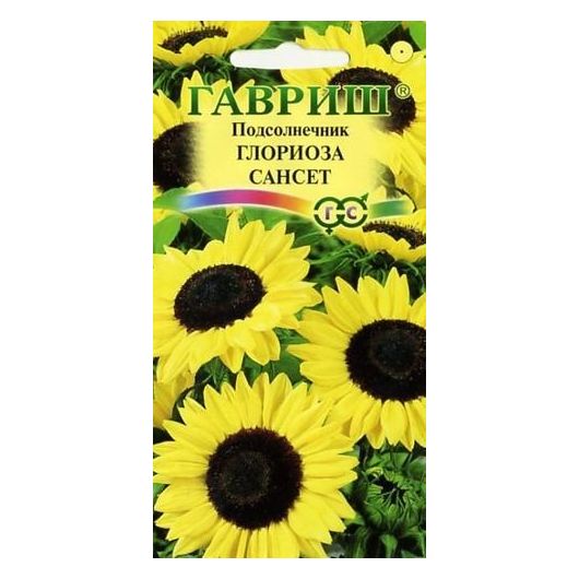 Подсолнечник декоративный Глориоза Сансет 0,5 г