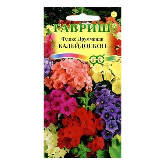 Флокс Калейдоскоп, друммонда*, смесь 0,1 г