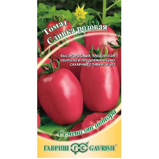 Томат Сливка розовая 0,05 г автор.