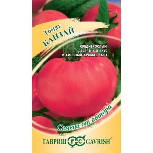 Томат Банзай  25,0 г