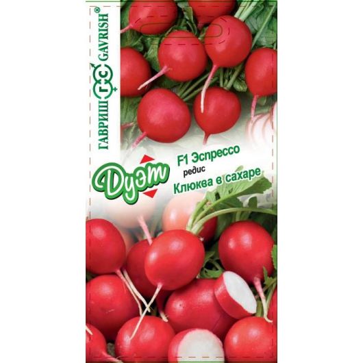 Редис Клюква в сахаре 2,0 г+Эспрессо F1 1,0 г серия Дуэт