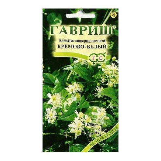 Клематис виноградолистный* 0,05 г