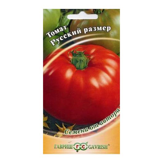 Томат Русский размер F1 12 шт. автор.
