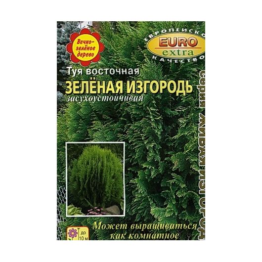Туя восточная Зелёная изгородь 0,5 г Аэлита
