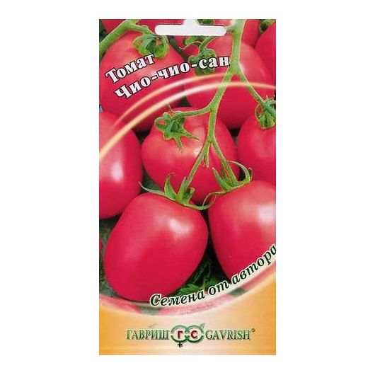 Томат Чио-чио-сан 0,05 г автор.