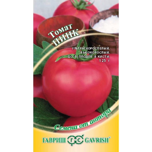 Томат Пинк 0,05 г автор.