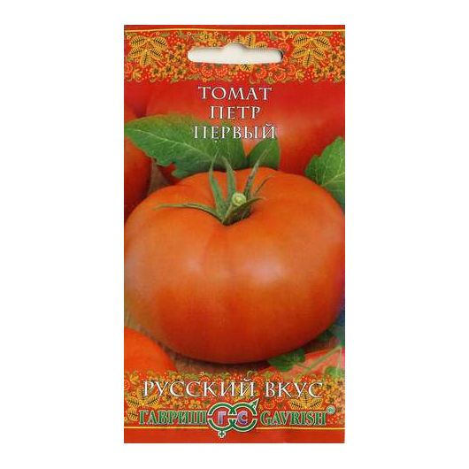 Томат Петр Первый F1 0,05 г сер. Русский вкус!