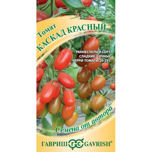 Томат Каскад красный 0,05 г автор.