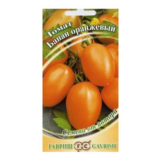 Томат Банан оранжевый 0,05 г автор.