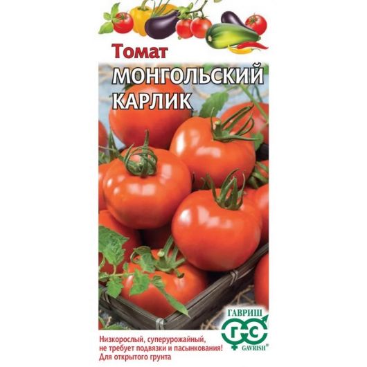 Томат Монгольский карлик 0,05 г