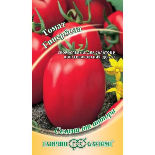 Томат Гипербола 0,05 г автор.