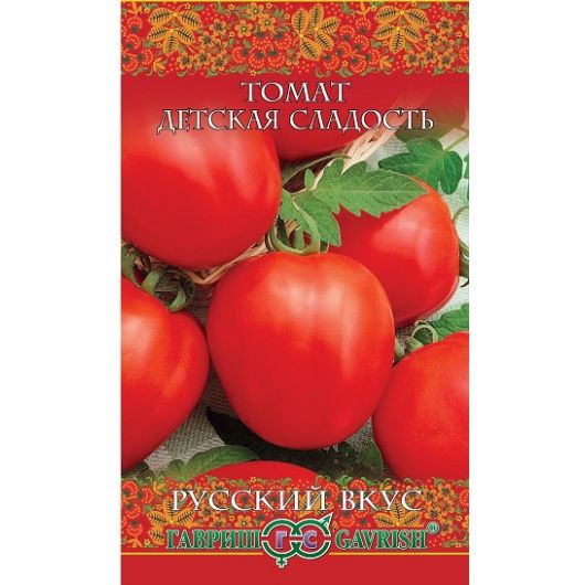 Томат Детская сладость 0,05 г серия Русский вкус!