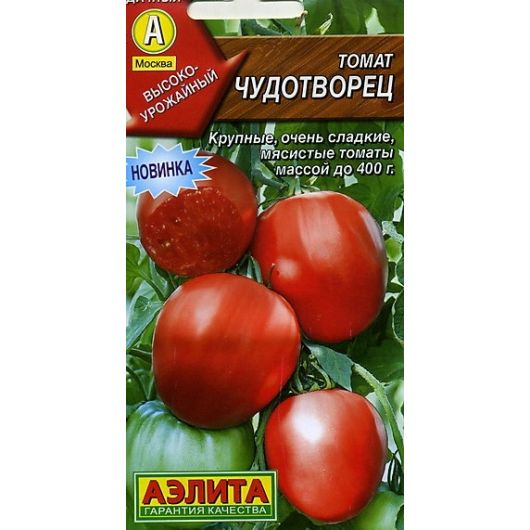 Томат Чудотворец  0,1 г Аэлита