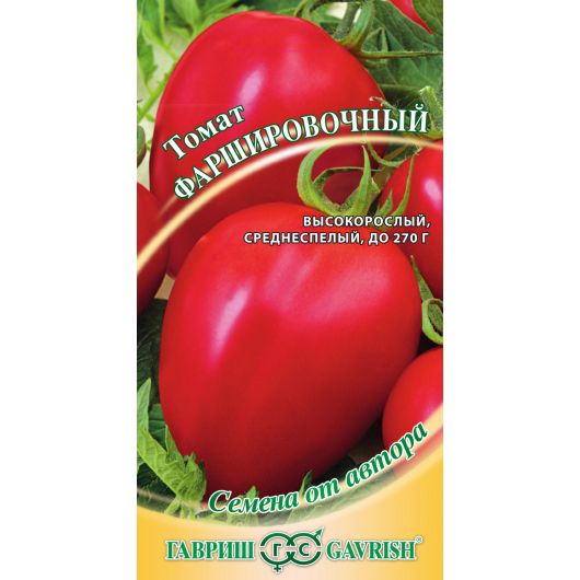 Томат Фаршировочный 0,05 г автор.