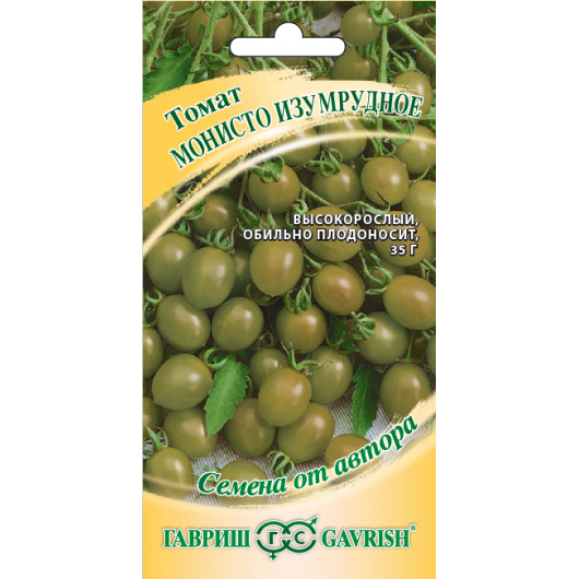 Томат Монисто изумрудное 0,05 г автор.