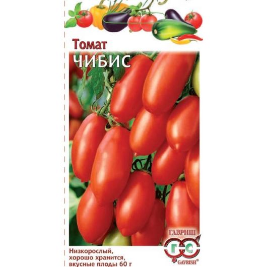 Томат Чибис 0,1 г