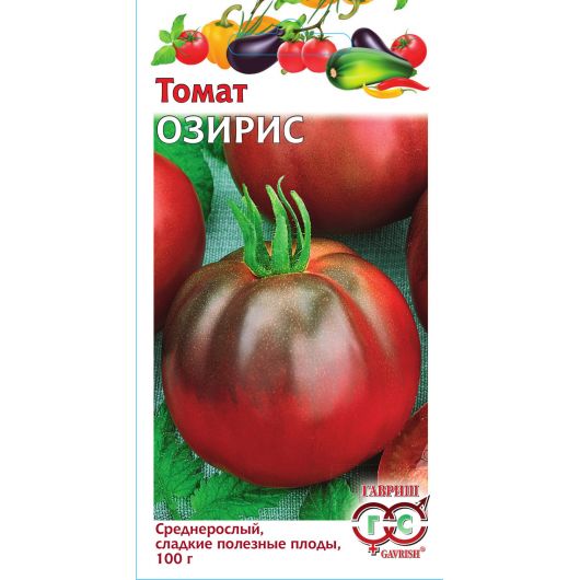 Томат Озирис 0,1 г  автор.