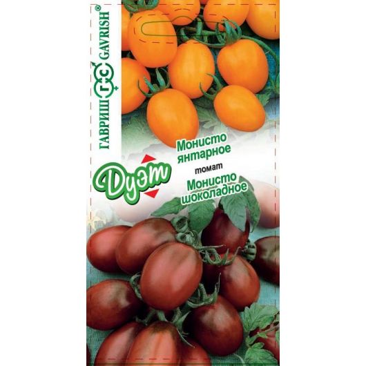Томат Монисто шоколадное 0,05 г+Монисто янтарное 0,05 г автор. серия Дуэт