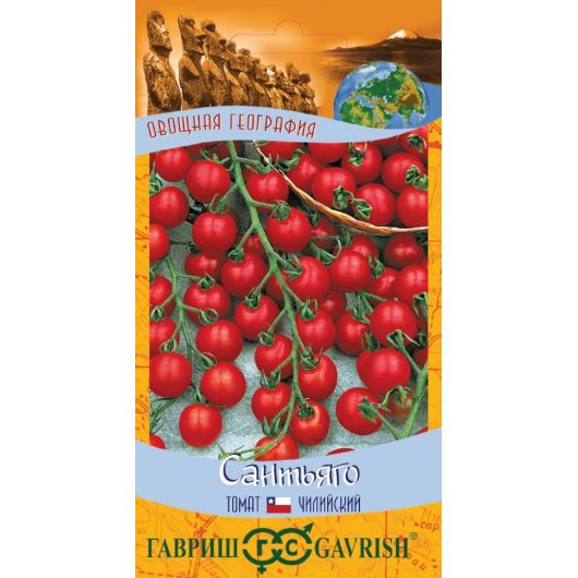 Томат Сантьяго F1 12 шт., изображение 2