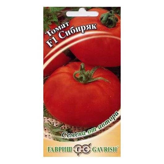 Томат Сибиряк F1 0,05 г автор.