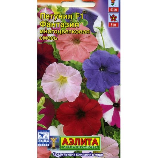 Петуния Фантазия F1 многоцветковая, смесь 0,1 г Аэлита