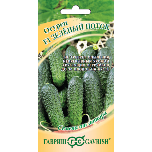 Огурец Зеленый поток F1 100 шт.