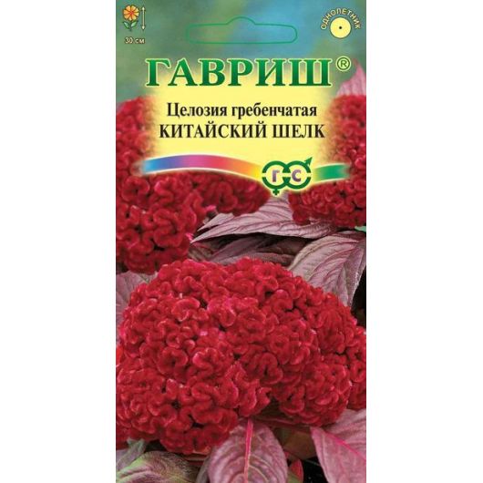 Целозия Китайский шелк гребенчатая*  0,1 г