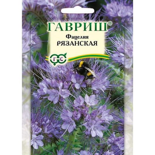 Фацелия Рязанская, больш. пак. 20 г