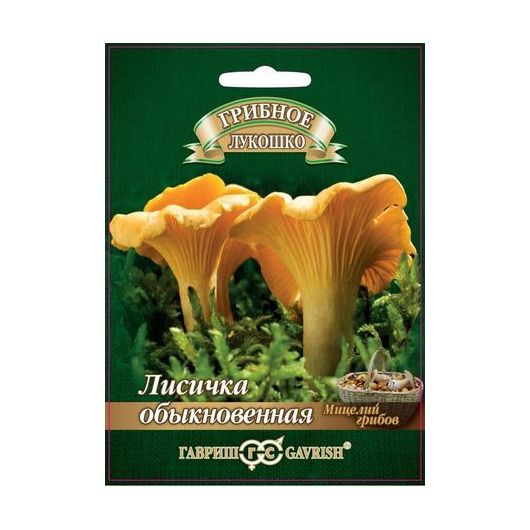 Лисички на зерновом субстрате, больш. пак. 15 мл