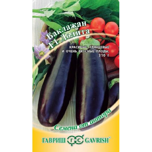 Баклажан Лолита F1 10 шт автор.