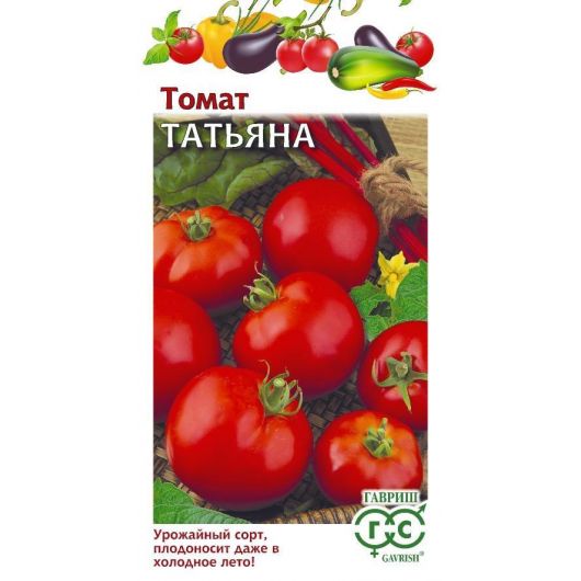 Томат Татьяна 0,05 г, изображение 2