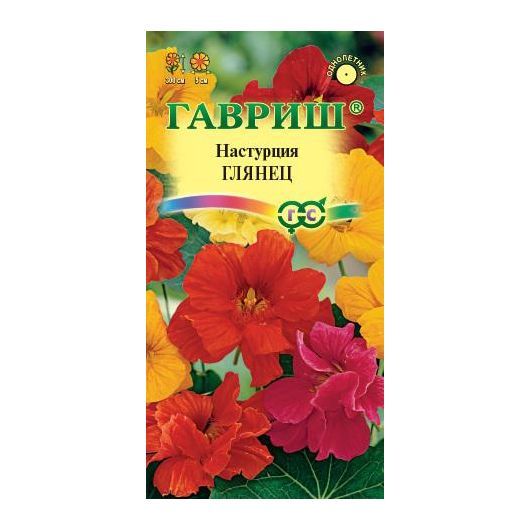 Настурция гибридная Глянец, махр. смесь 1,0 г