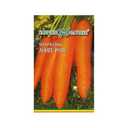 Морковь на ленте Лонге Роте (Бессердцевинная) 8 м