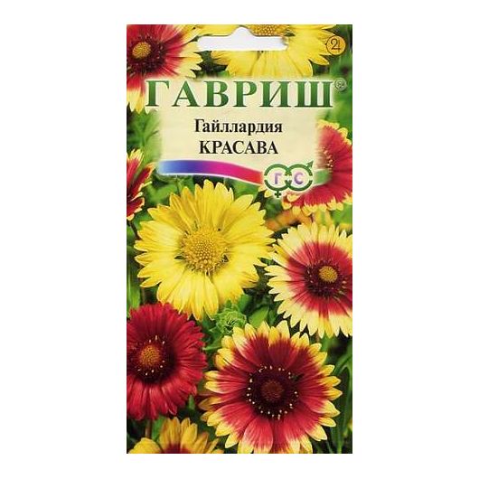 Гайлардия Красава, смесь 0,1 г