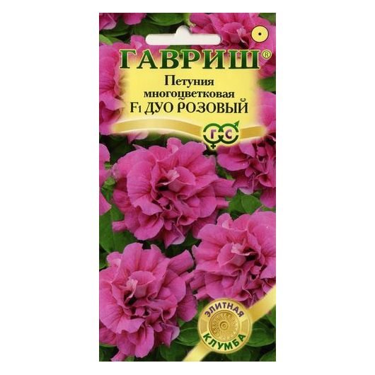 Петуния Дуо розовый F1 махр. 5 шт. гранул. проб. серия Элитная клумба