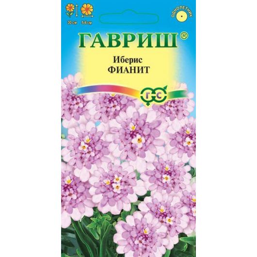 Иберис Фианит 0,1 г