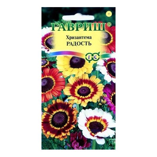 Хризантема Радость 0,5 г