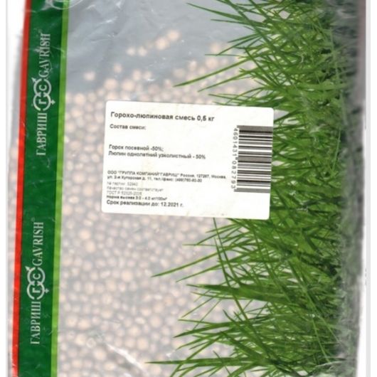 Горохо-люпиновая смесь 0,5 кг