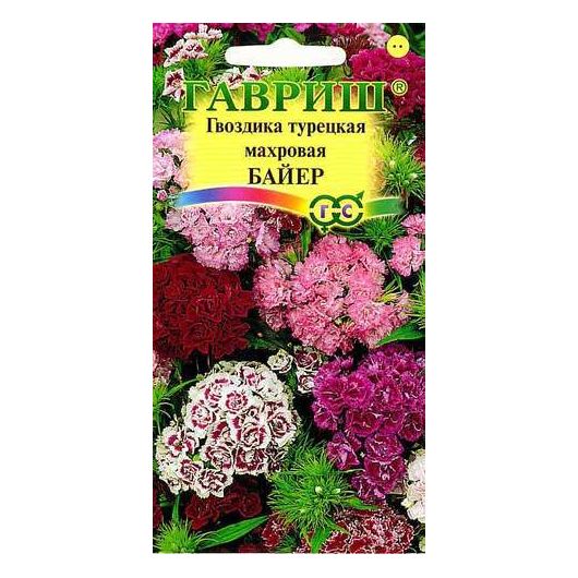 Гвоздика турецкая махровая Байер, смесь 0,1 г