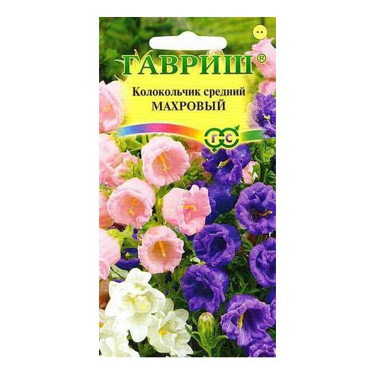 Колокольчик Махровый, средний* 0,1 г