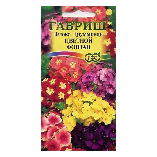 Флокс Цветной фонтан друммонда*, смесь 0,1 г