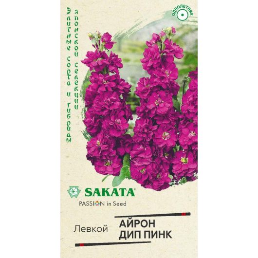 Левкой Айрон дип пинк 5 шт. Саката серия Эксклюзив